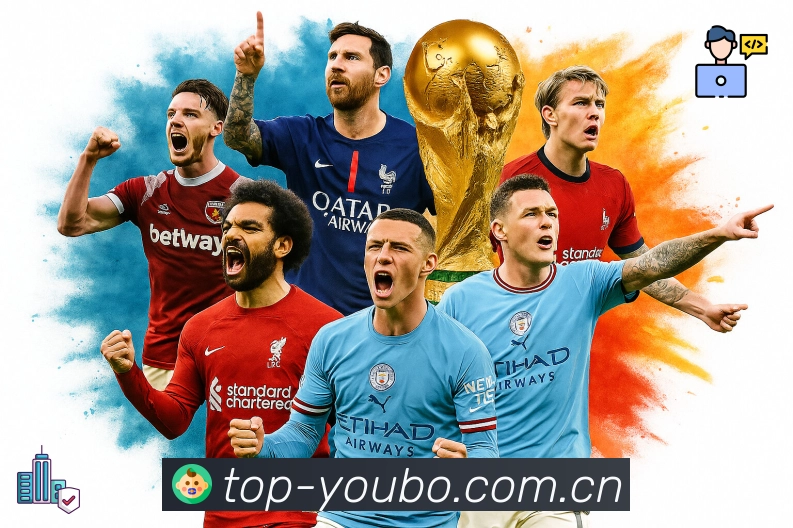 <strong>友博体育</strong>安全风控与稳定保障