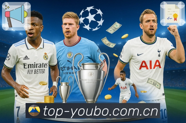 体育平台欢迎图